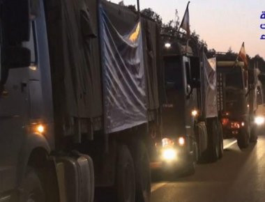 Ανθρωπιστική βοήθεια από το Ιράν για τον πληθυσμό της πόλης Al-Bukamal